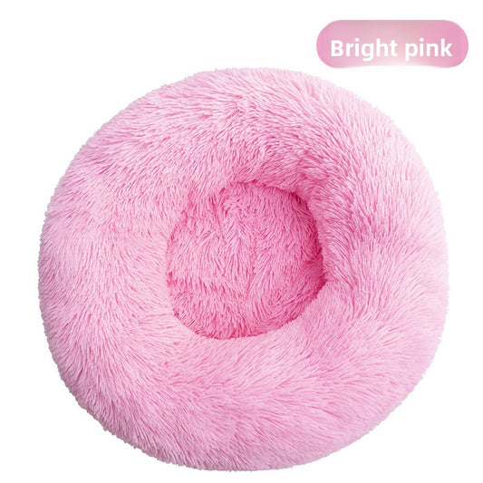 Removable Washable Plush Round Pet Bed for Dogs and Cats