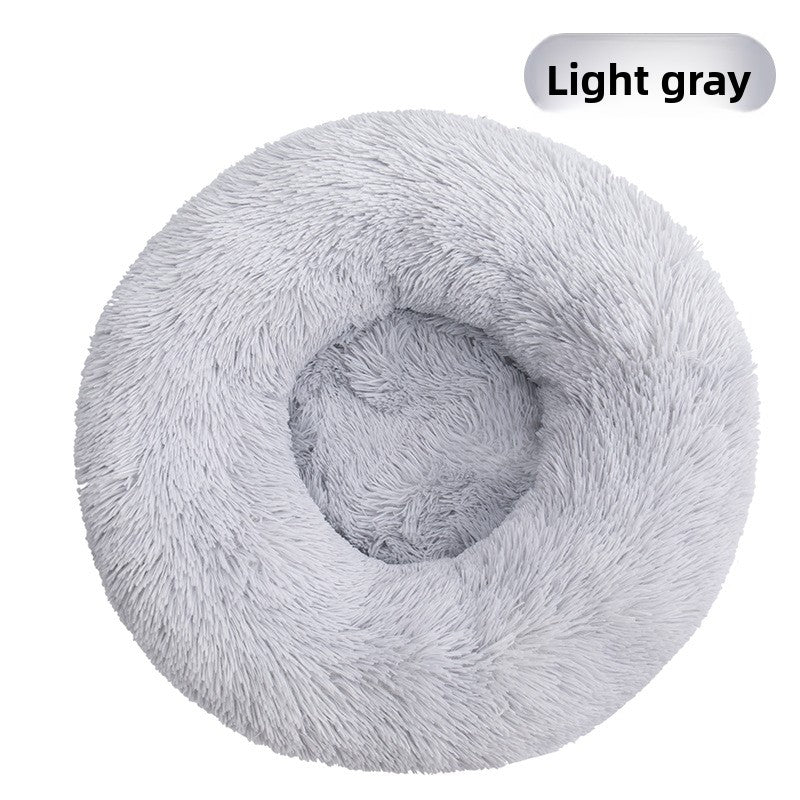 Removable Washable Plush Round Pet Bed for Dogs and Cats
