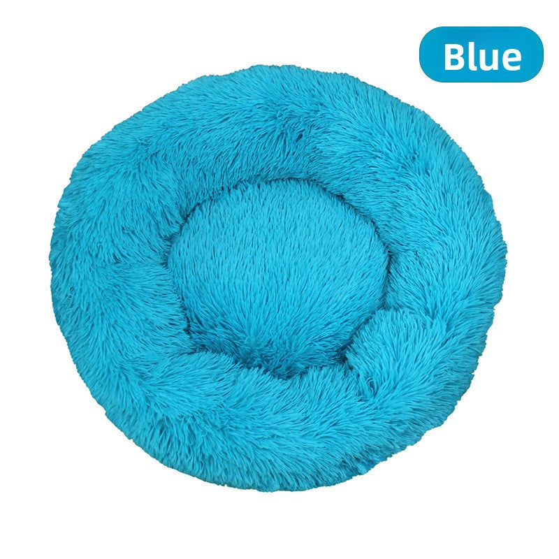 Removable Washable Plush Round Pet Bed for Dogs and Cats