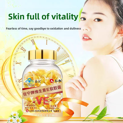 Renhe Vitamin E Soft Capsules