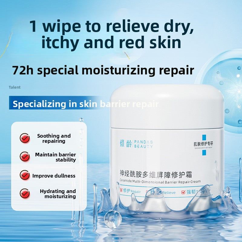 Repair Cream