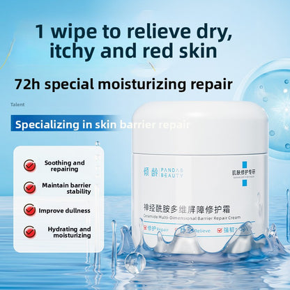 Repair Cream
