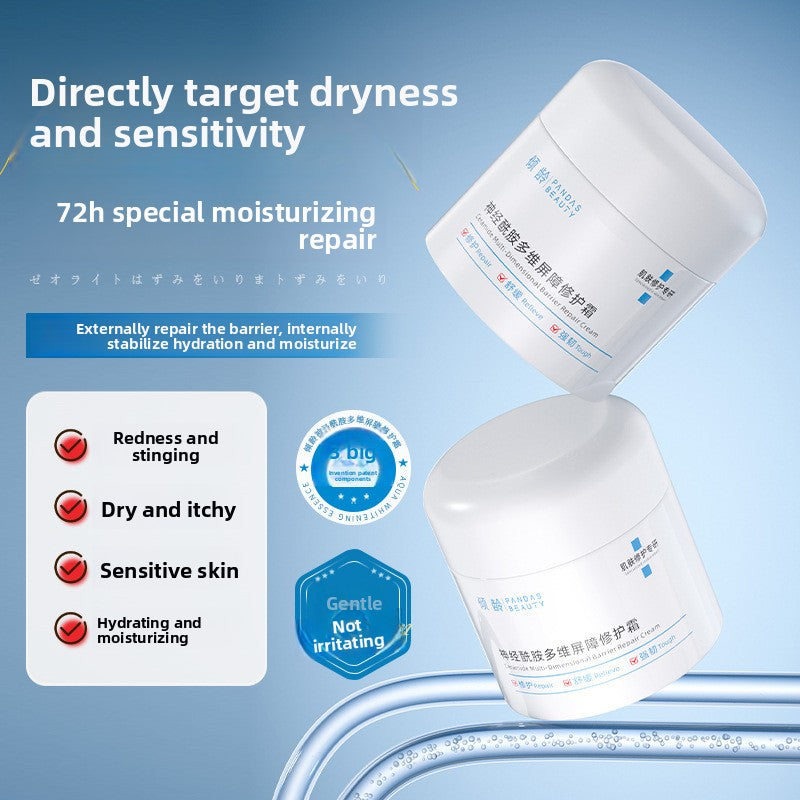 Repair Cream