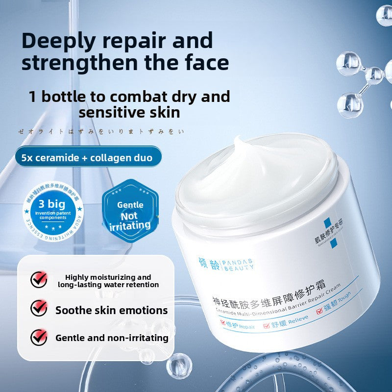 Repair Cream