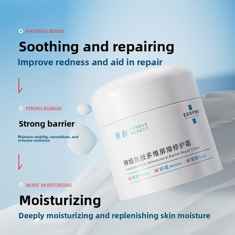 Repair Cream