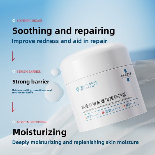 Repair Cream