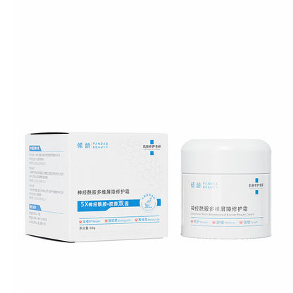 Repair Cream
