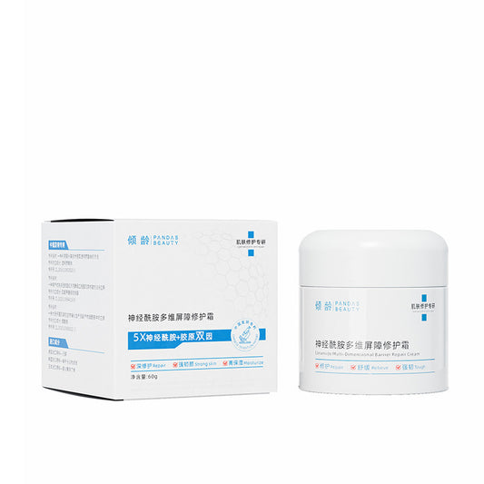Repair Cream