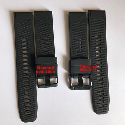 Replacement Silicone Strap