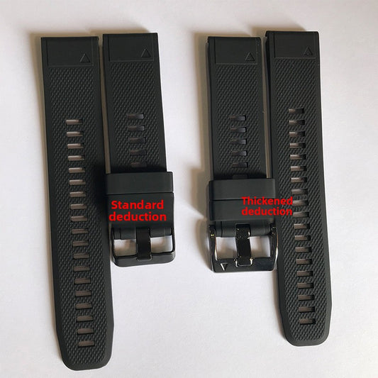 Replacement Silicone Strap