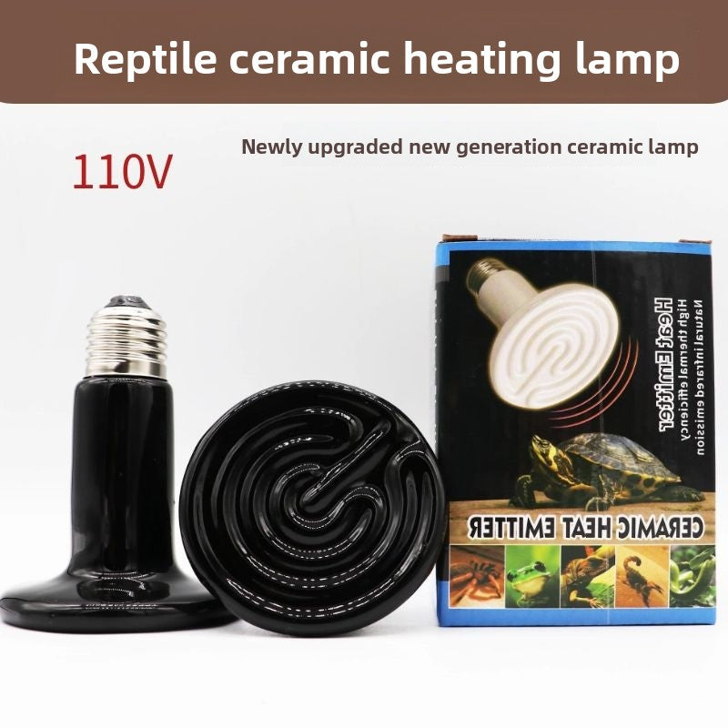 Reptile heating lamp