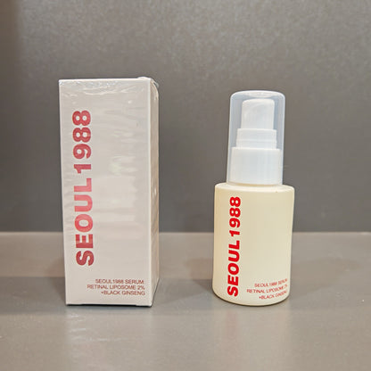 Retinol Essence Eye Cream