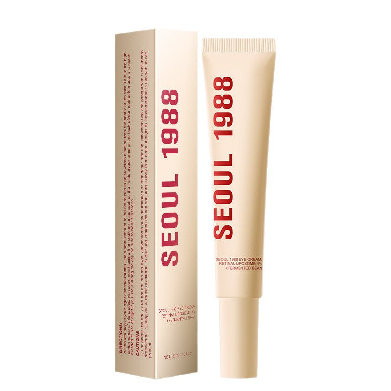 Retinol Essence Eye Cream