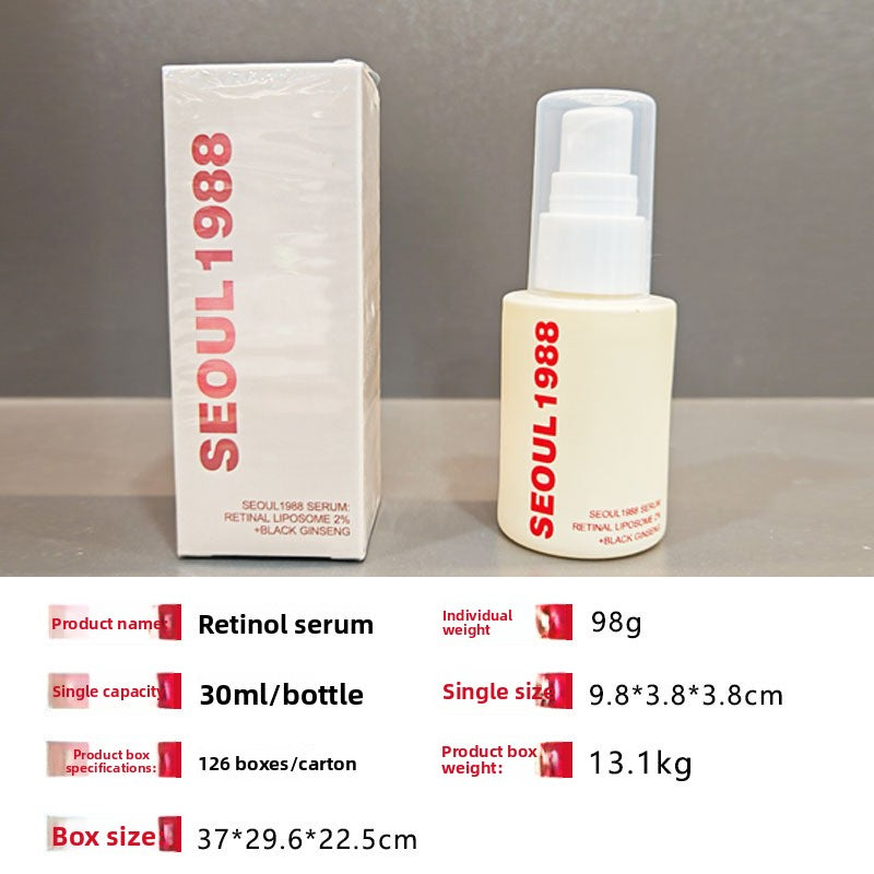Retinol Essence Eye Cream