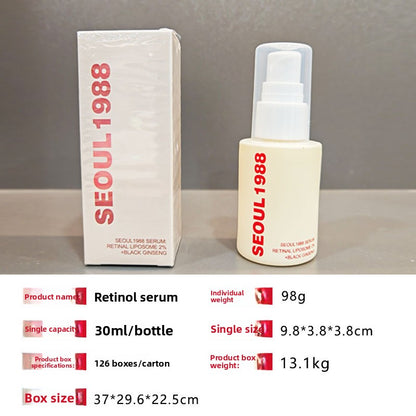 Retinol Essence Eye Cream
