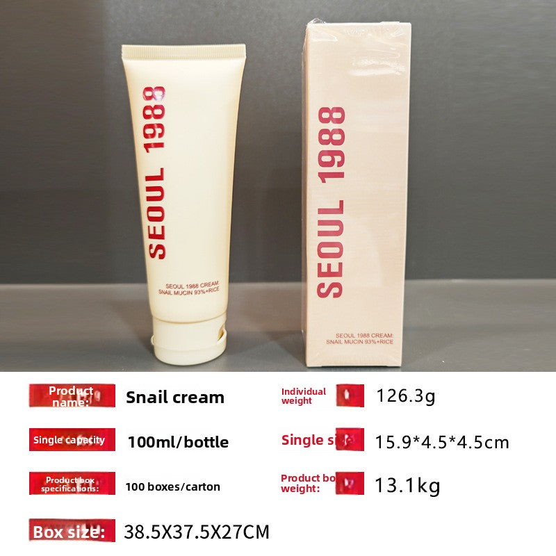 Retinol Essence Eye Cream