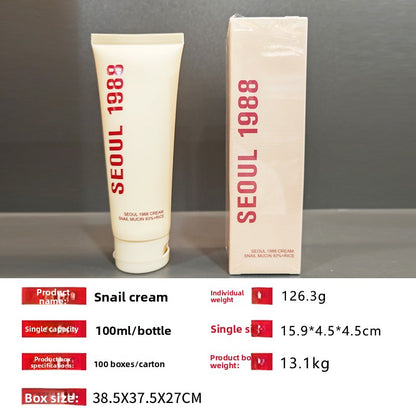 Retinol Essence Eye Cream
