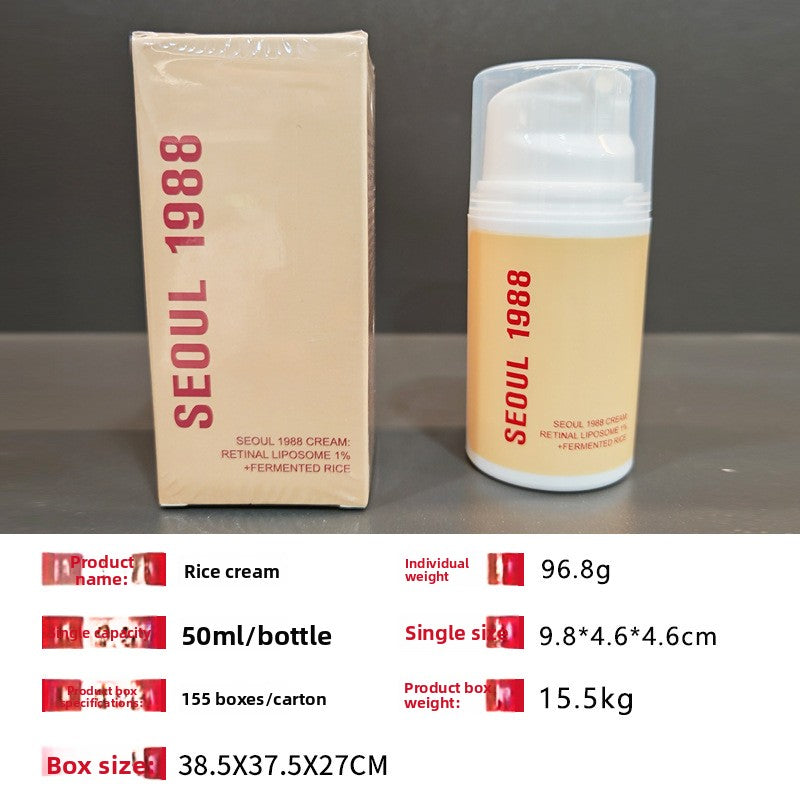 Retinol Essence Eye Cream