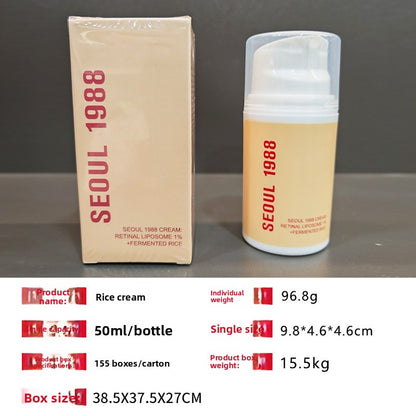 Retinol Essence Eye Cream