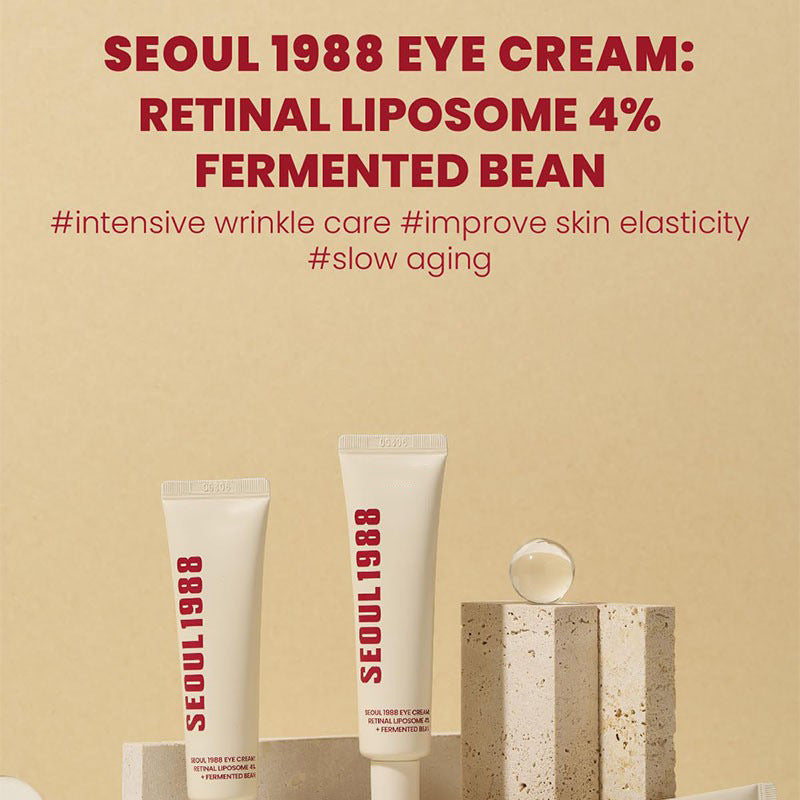 Retinol Eye Cream