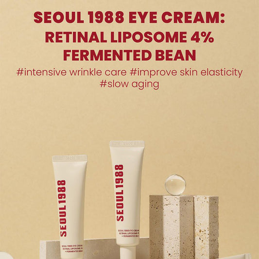 Retinol Eye Cream