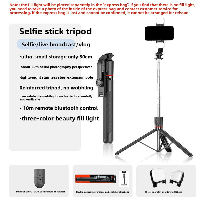 Retractable Bluetooth Selfie Stick Tripod with Anti-Shake