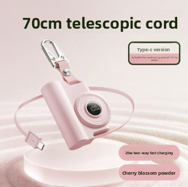 Retractable Cable Power Bank with Digital Display and Fast Charging