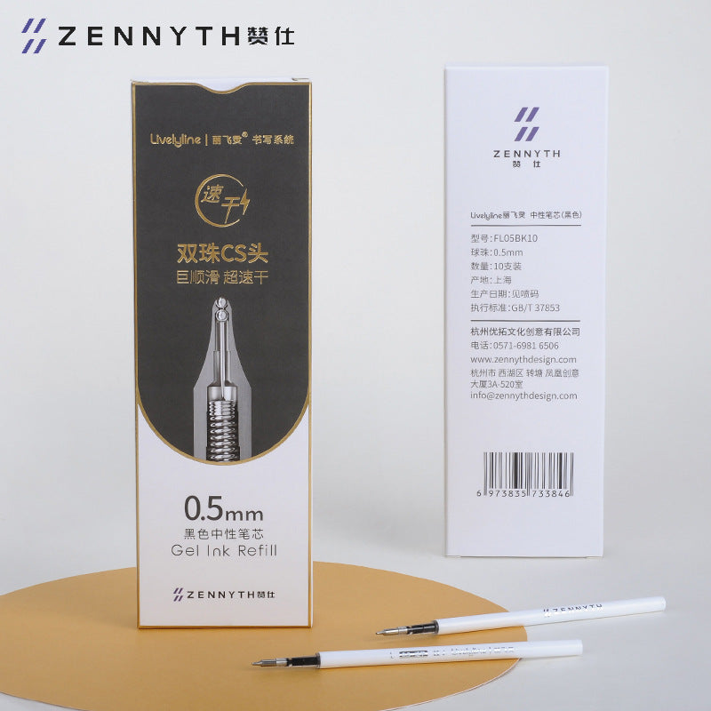 Retractable Gel Pen 0.5mm