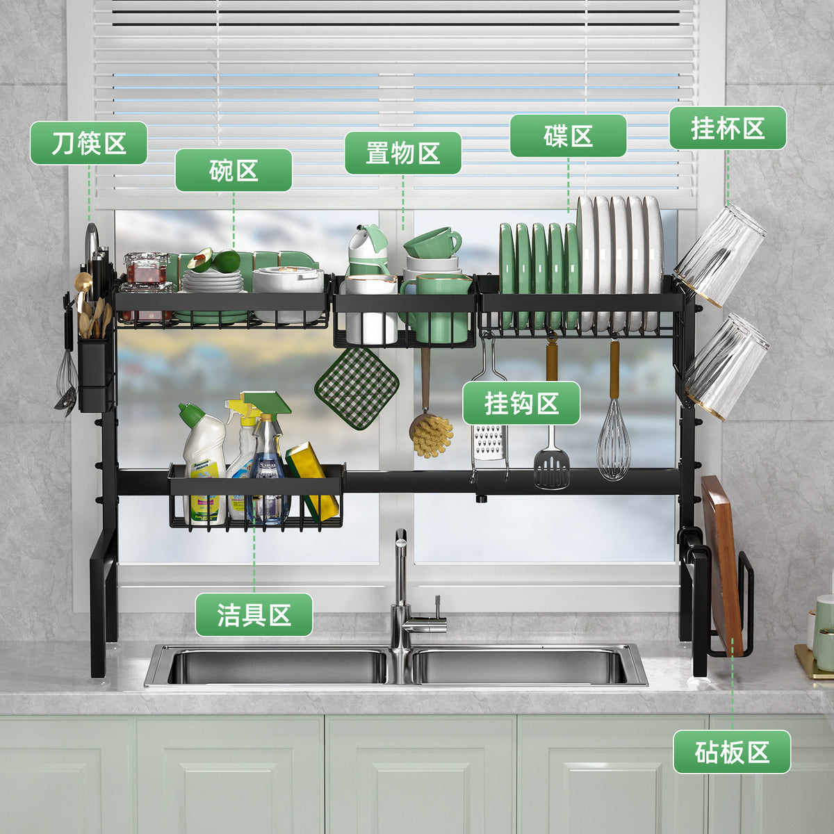 Retractable Kitchen Sink Storage Rack