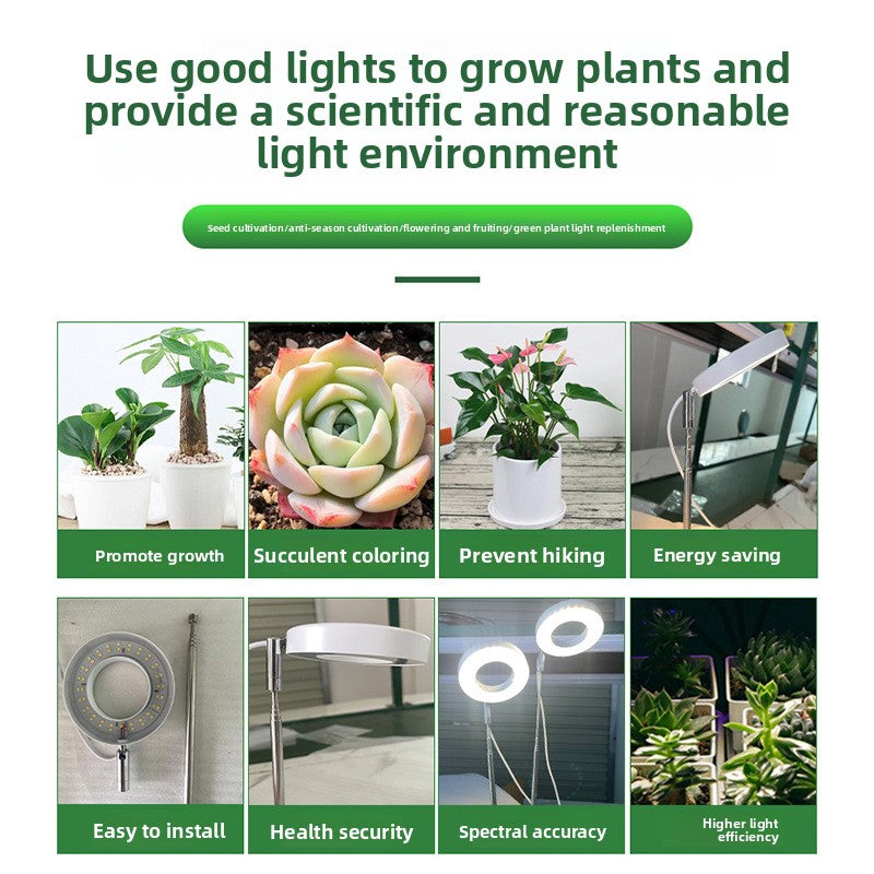Retractable Plant Lamp