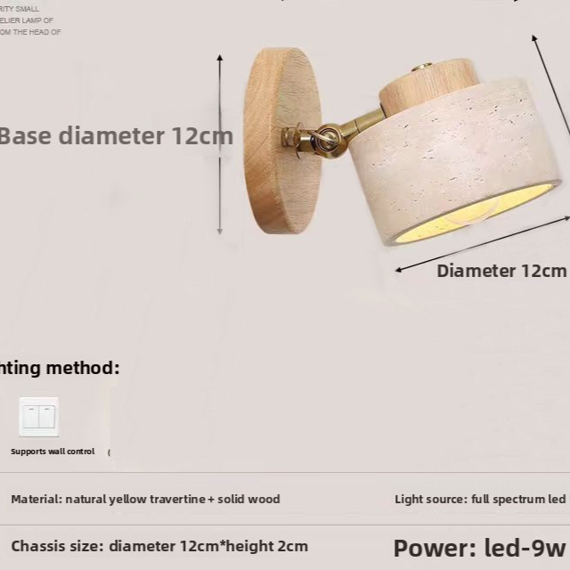 Retro Bedside Wall Lamp
