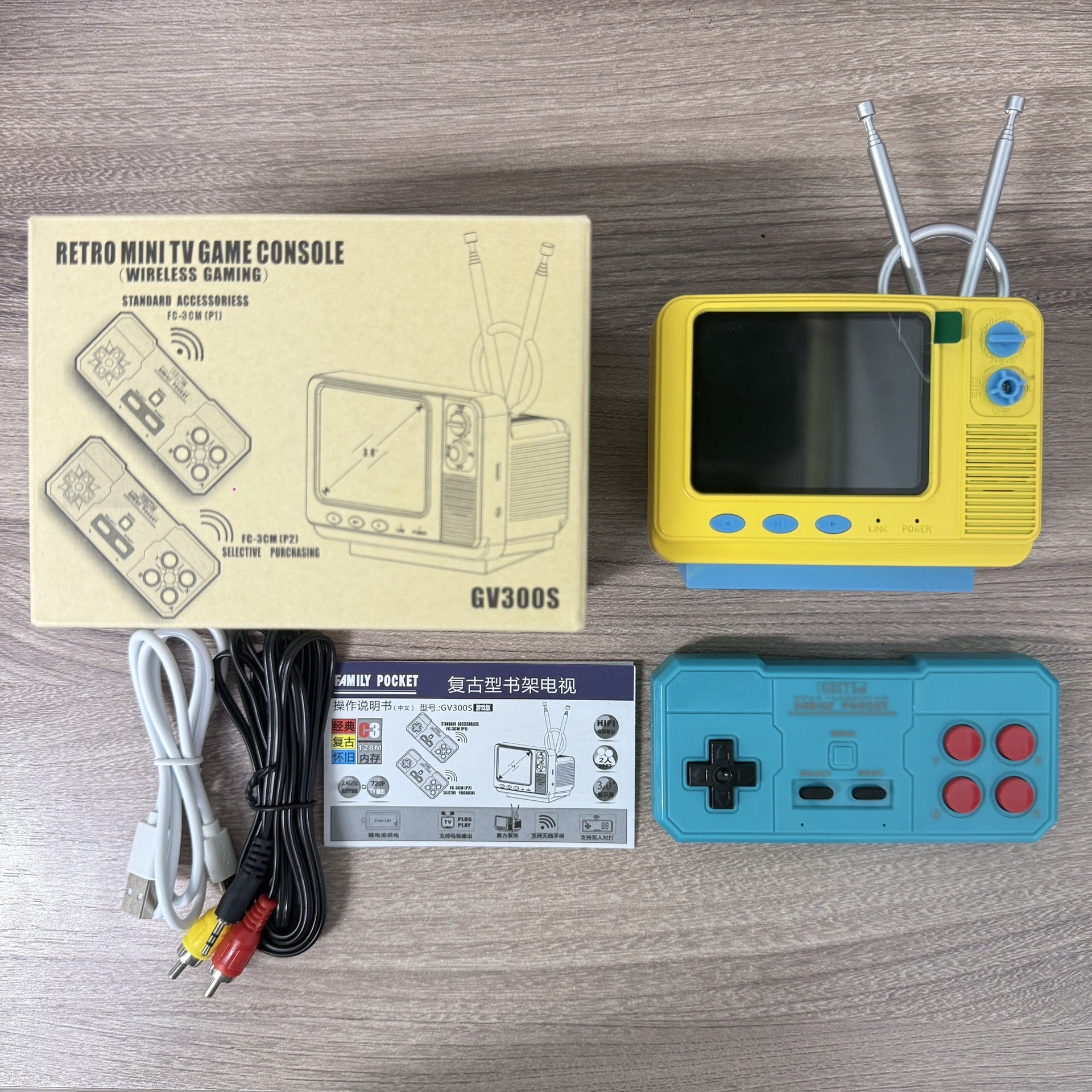 Retro bookshelf video game console