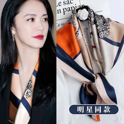 Retro Cashew Pattern Silk Scarf, Large Square Scarf for Women, Stylish and Fashionable for Spring, Autumn, and Winter, Thin Summer Shawl
