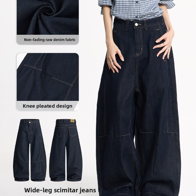 Retro Denim Wide-Leg Jeans