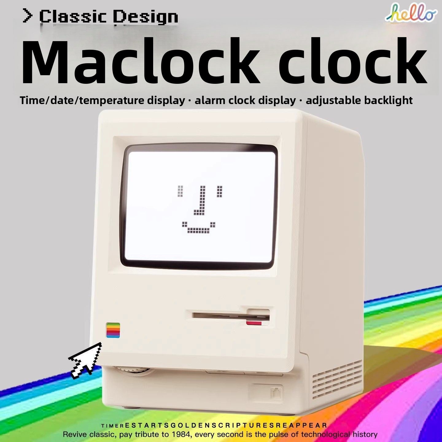 Retro Desktop Digital Alarm Clock