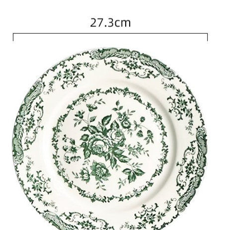 Retro Flat Bowl and Plate