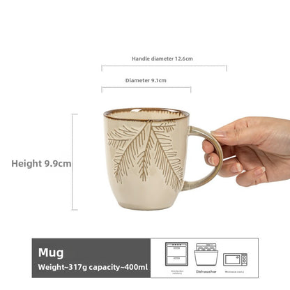 Retro Gradient Ceramic Mug