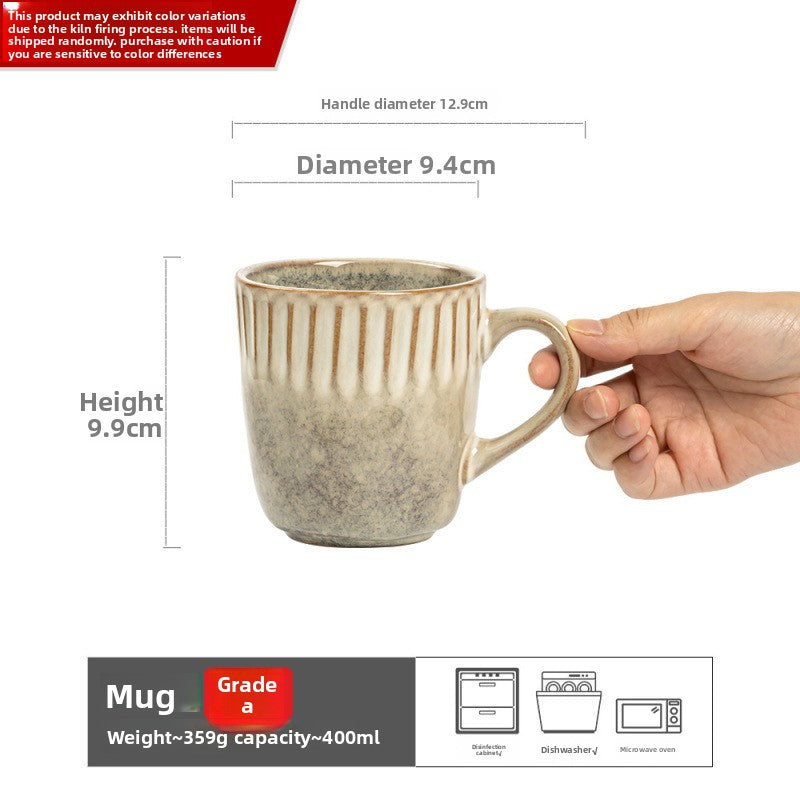 Retro Gradient Ceramic Mug