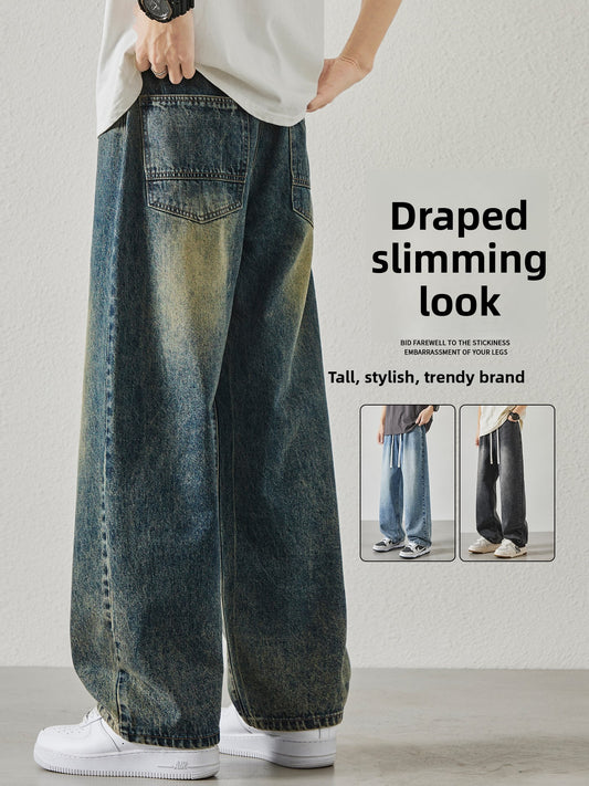 Retro Ice Silk Denim Pants