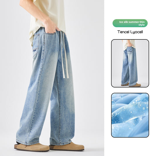 Retro Ice Silk Denim Pants