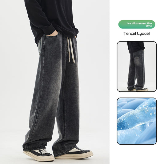Retro Ice Silk Denim Pants