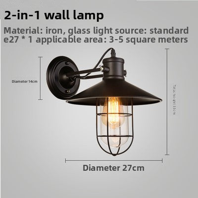 Retro Industrial Iron Wall Lamp