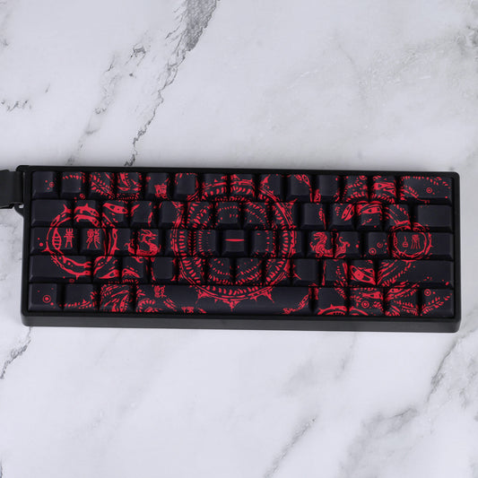 Retro Ink Style PBT Keycaps for Mechanical Keyboards