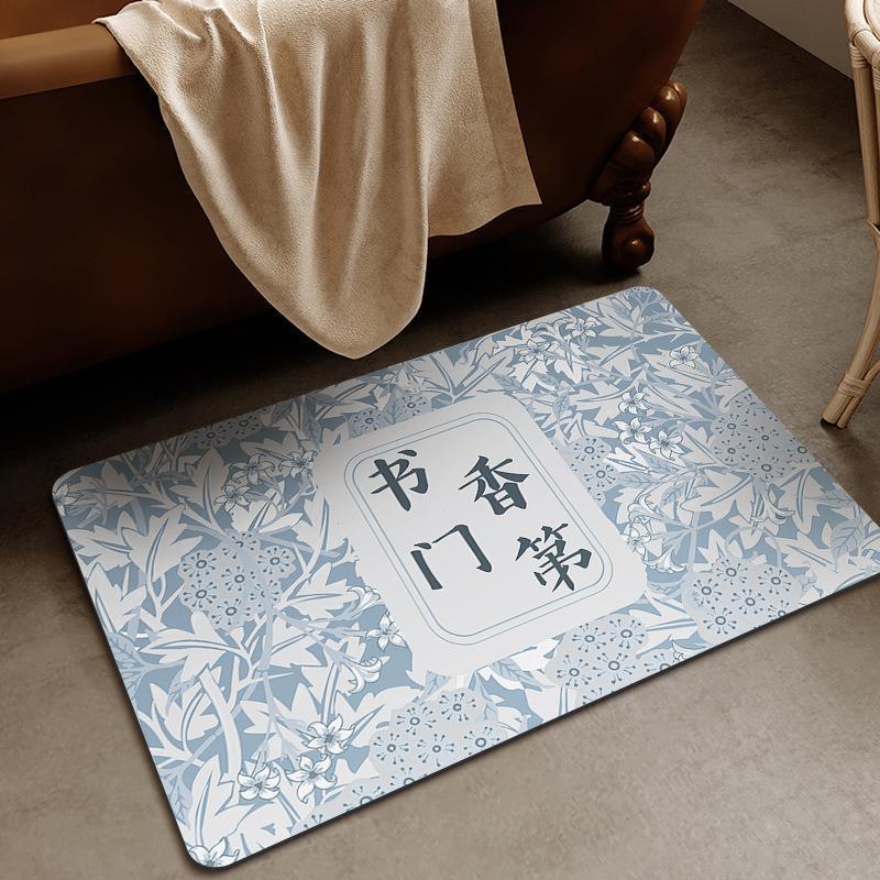 Retro Pastoral Style Diatom Mud Bathroom Mat