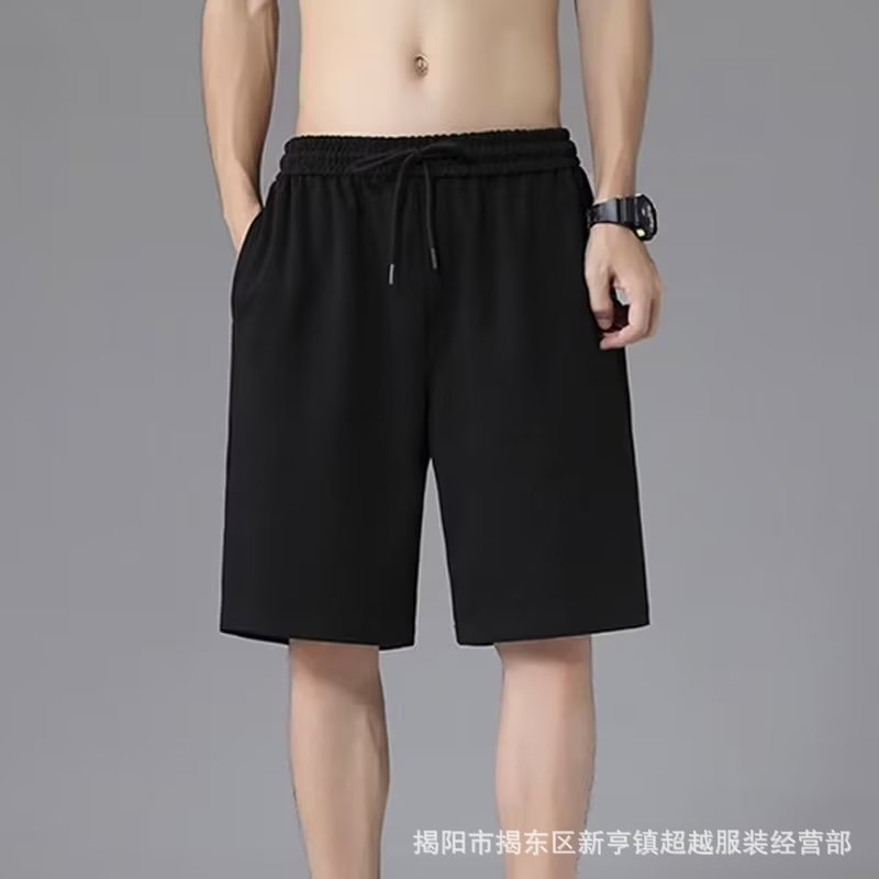 Retro Patchwork Casual Shorts