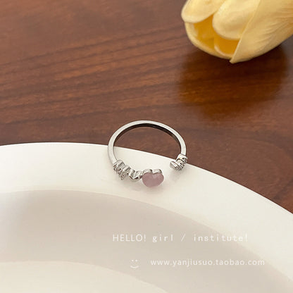 Retro Ring