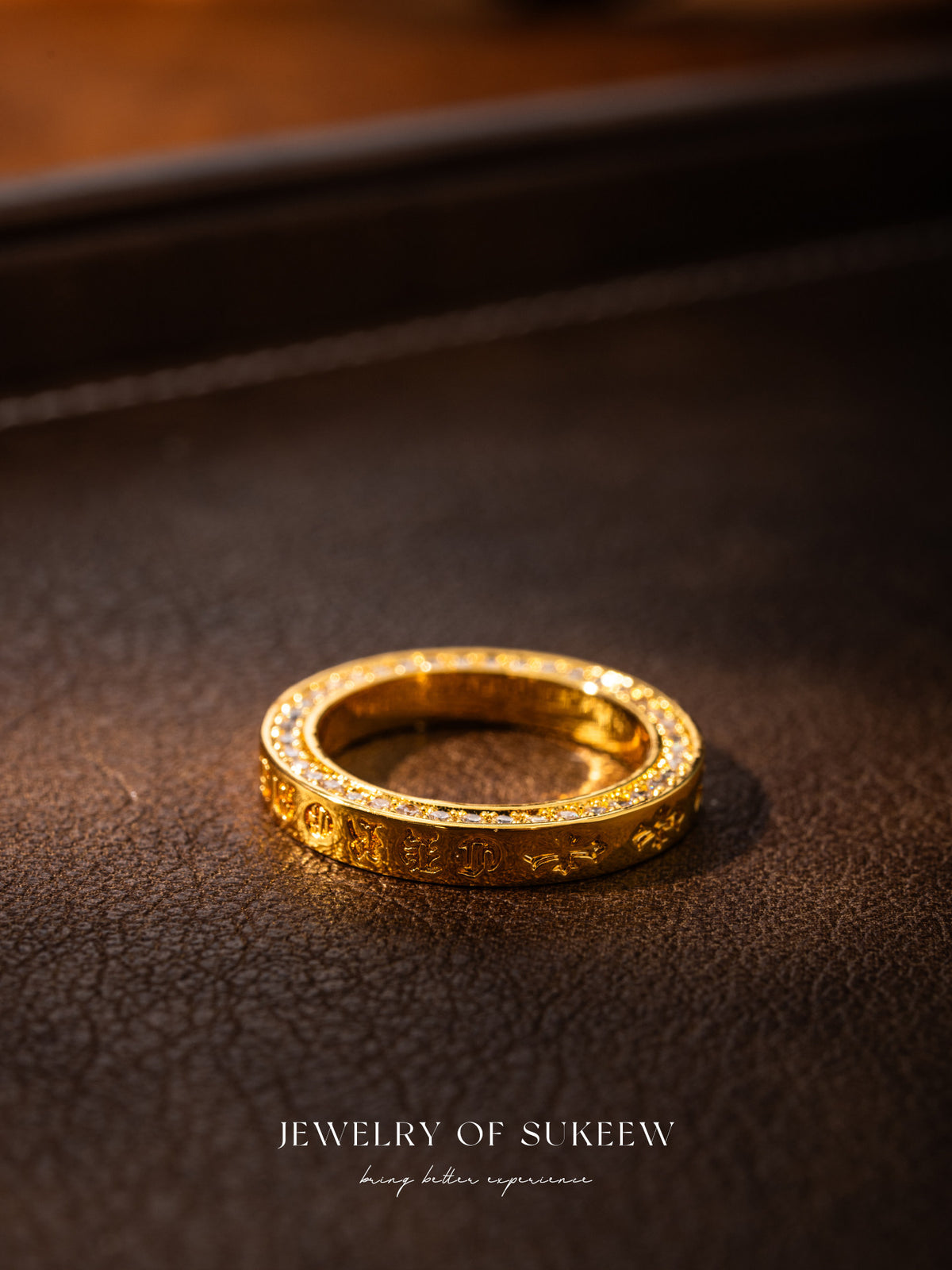Retro Ring