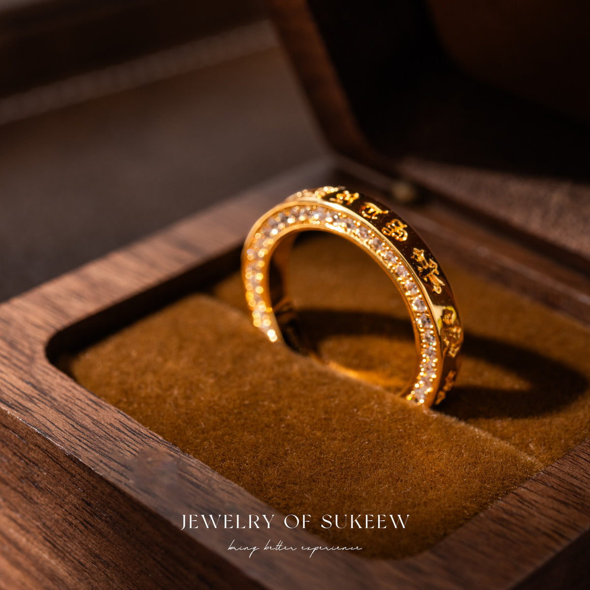 Retro Ring