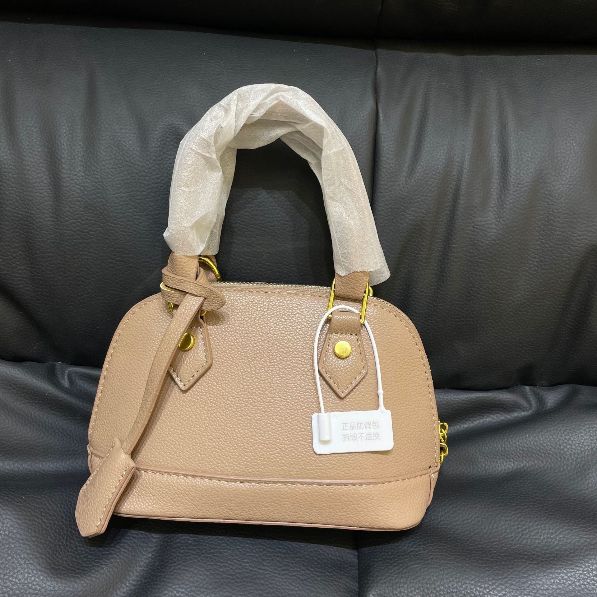 Retro Shell Crossbody Bag