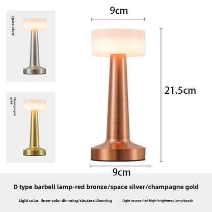 Retro Small Table Lamp